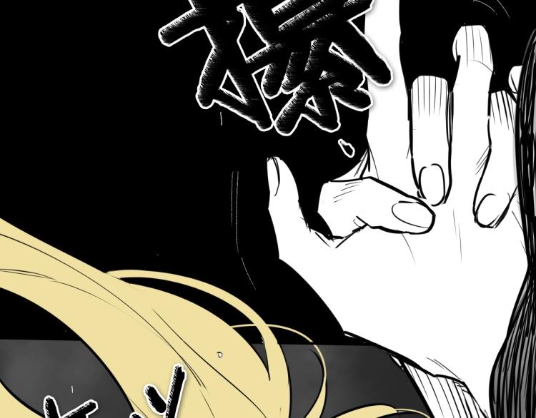 第195话 握紧我~美香140