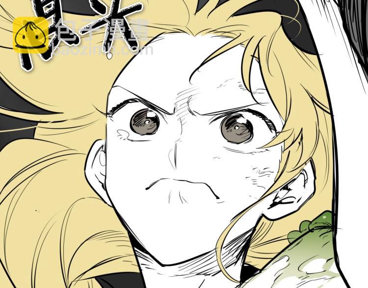 第195话 握紧我~美香141