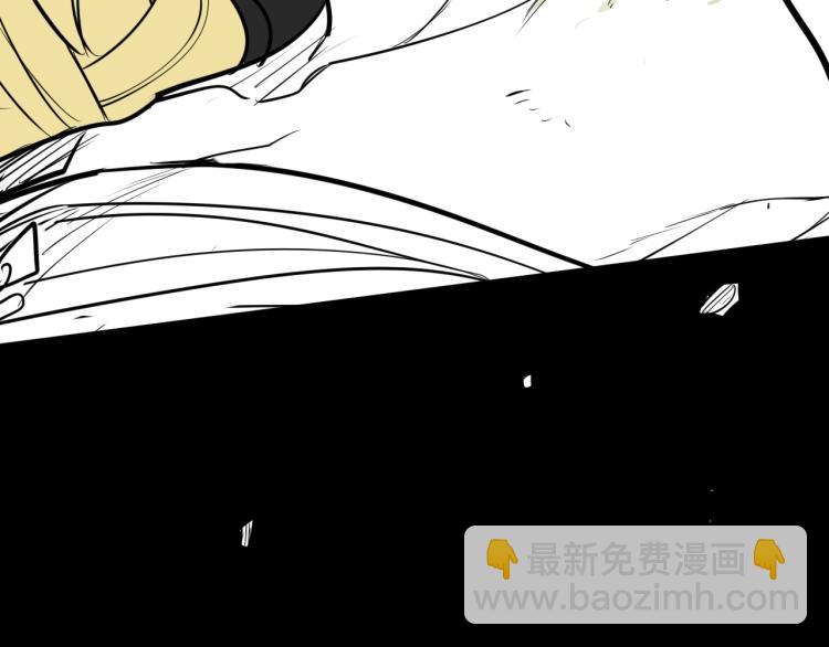第195话 握紧我~美香142