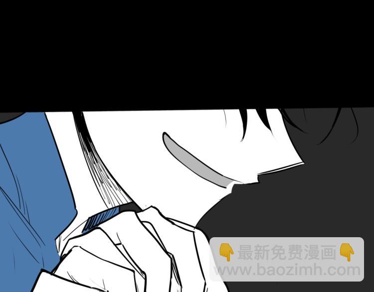 第195话 握紧我~美香143