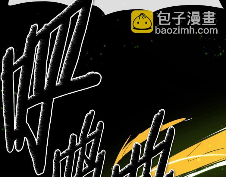 第195话 握紧我~美香147