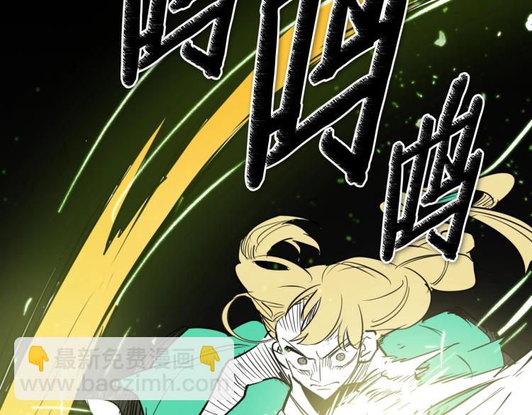 第195话 握紧我~美香148