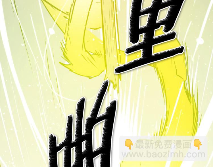 第195话 握紧我~美香153