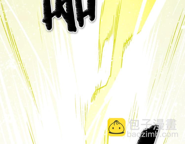 第195话 握紧我~美香158