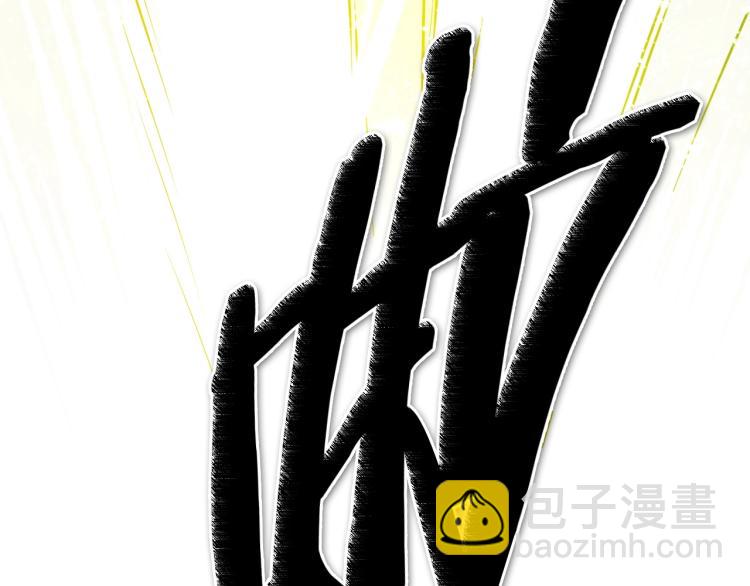 第195话 握紧我~美香159