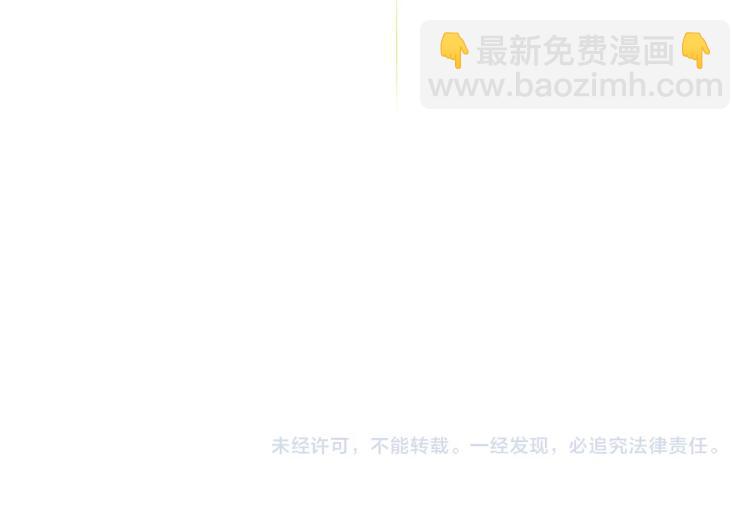 第195话 握紧我~美香161
