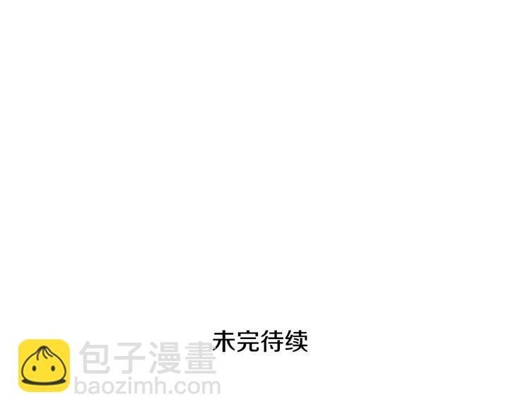 第195话 握紧我~美香162