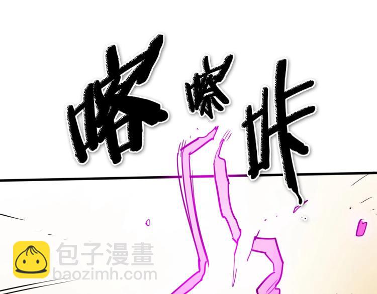 第195话 握紧我~美香18