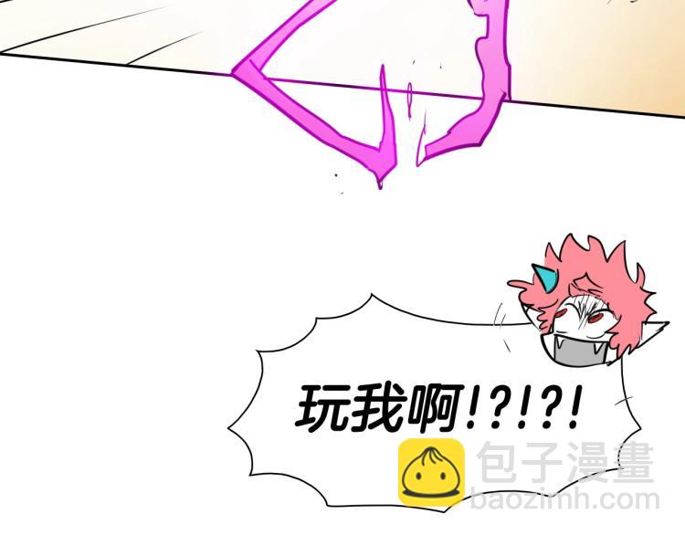 第195话 握紧我~美香19