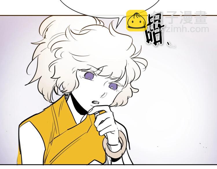 第195话 握紧我~美香25