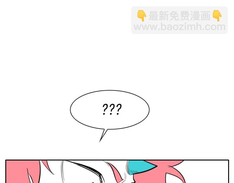 第195话 握紧我~美香29