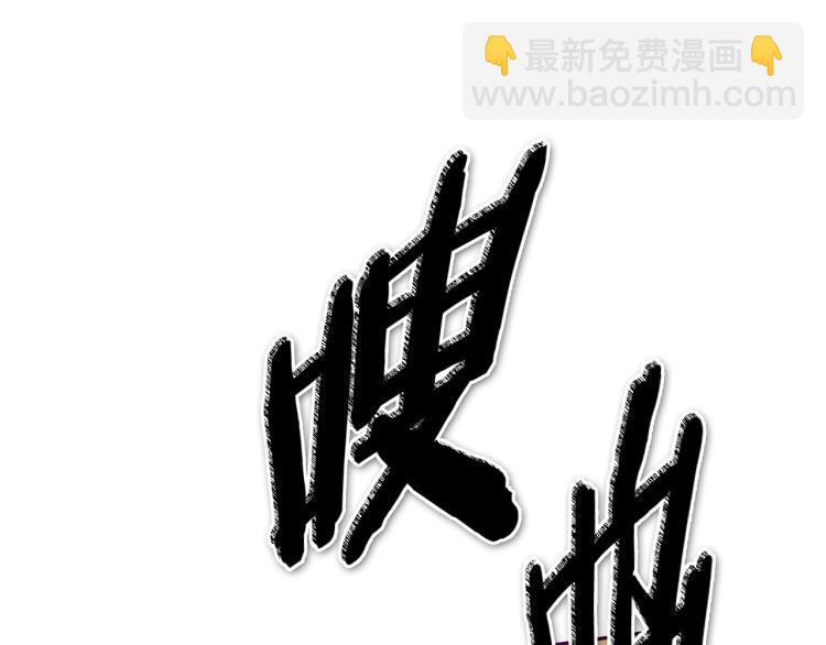 第195话 握紧我~美香3