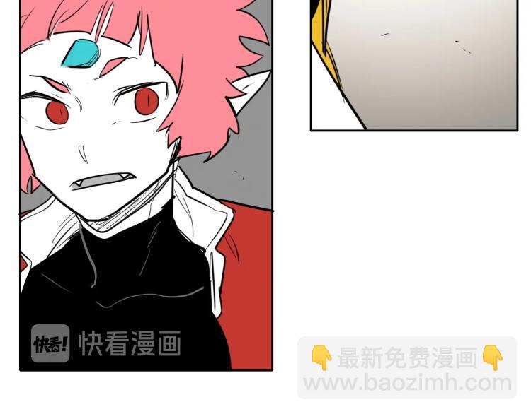 第195话 握紧我~美香37