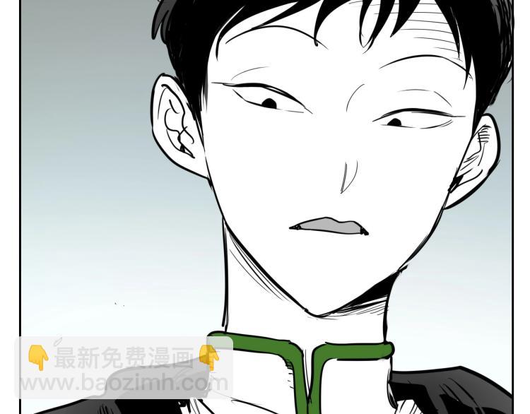 第195话 握紧我~美香39