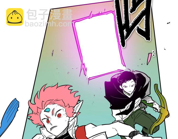 第195话 握紧我~美香4