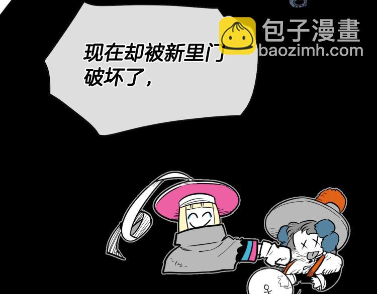 第195话 握紧我~美香45