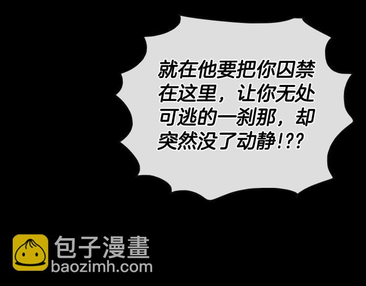 第195话 握紧我~美香49