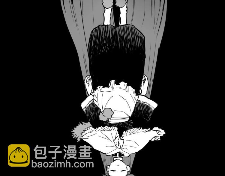第195话 握紧我~美香68