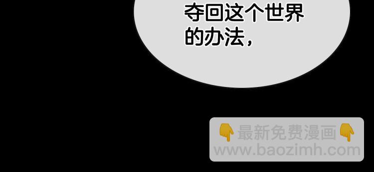 第195话 握紧我~美香70