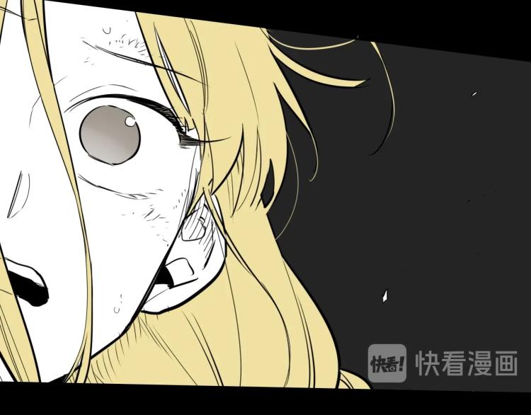 第195话 握紧我~美香72