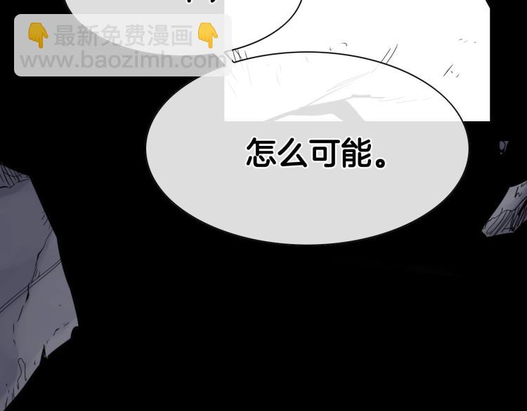 第195话 握紧我~美香78