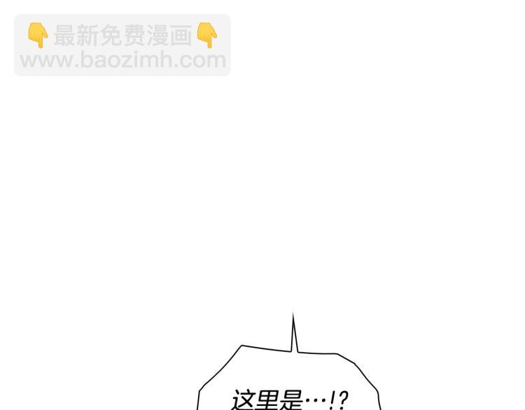 第195话 握紧我~美香8