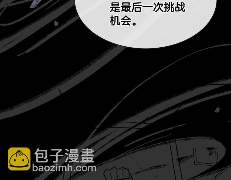 第195话 握紧我~美香84