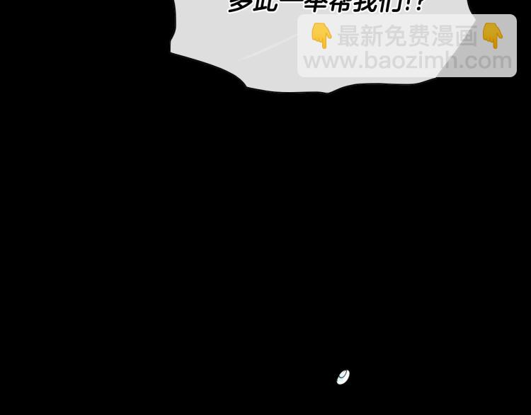 第195话 握紧我~美香87