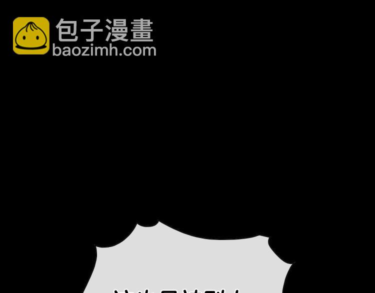 第195话 握紧我~美香92