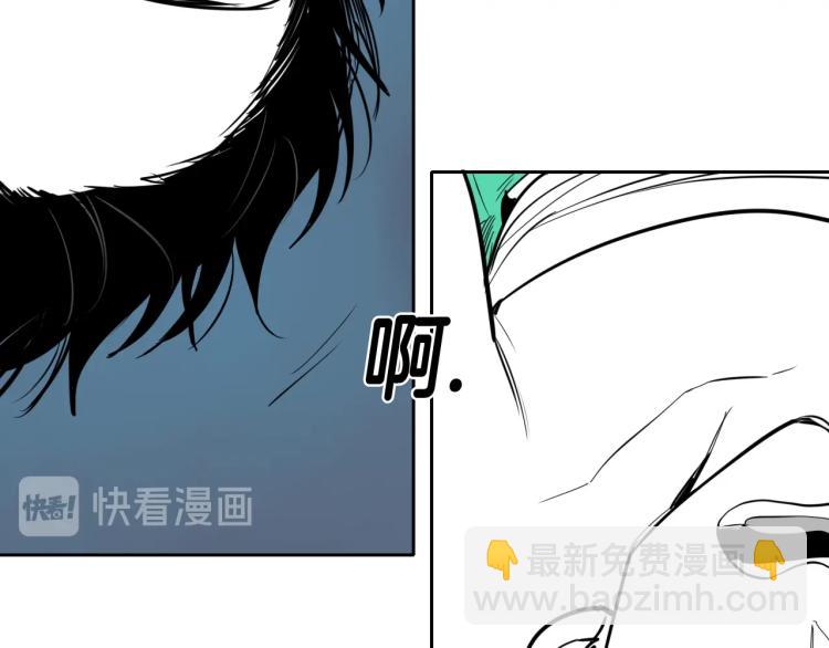 第196话 你说的温油呢！103