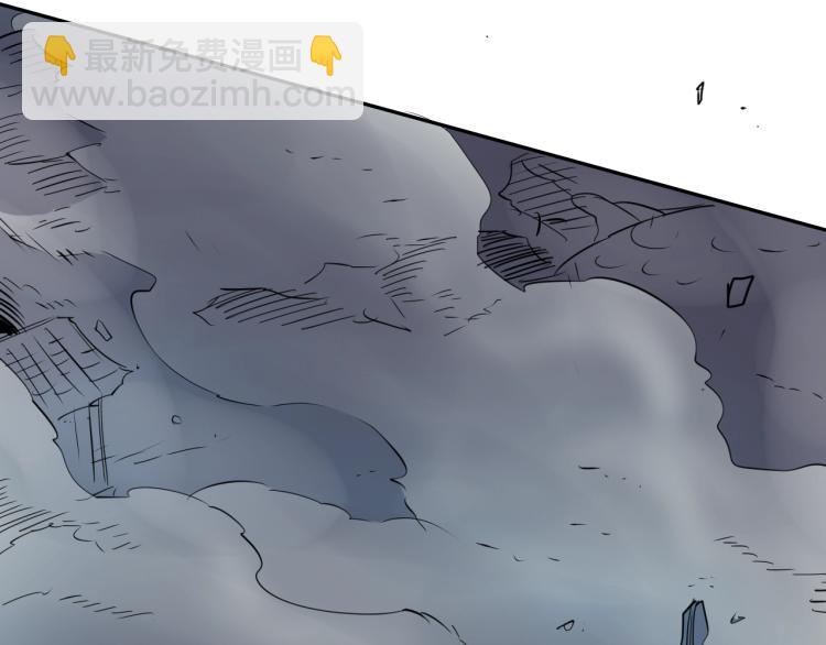 第196话 你说的温油呢！110