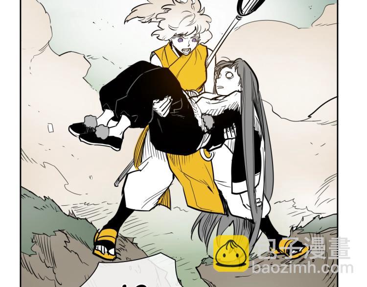 第196话 你说的温油呢！123