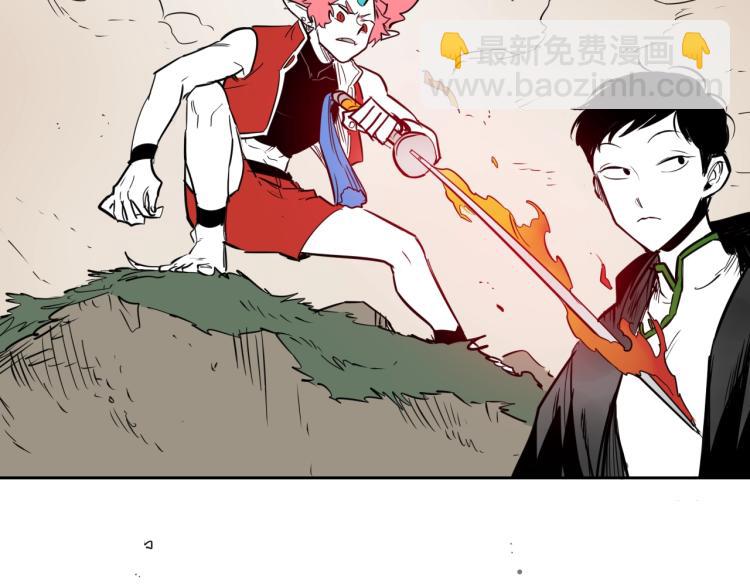 第196话 你说的温油呢！127