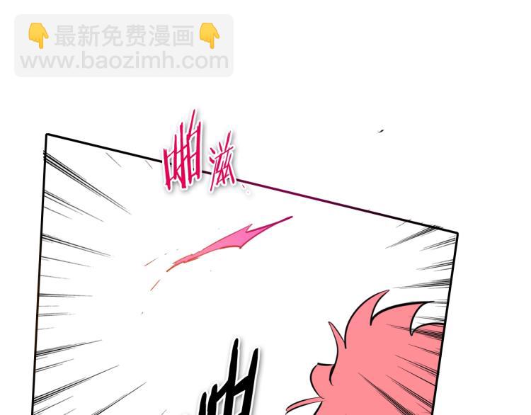 第196话 你说的温油呢！129