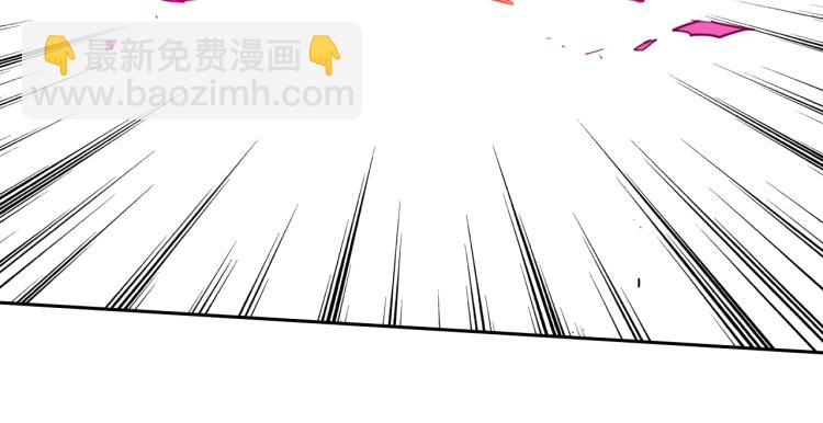 第196话 你说的温油呢！135