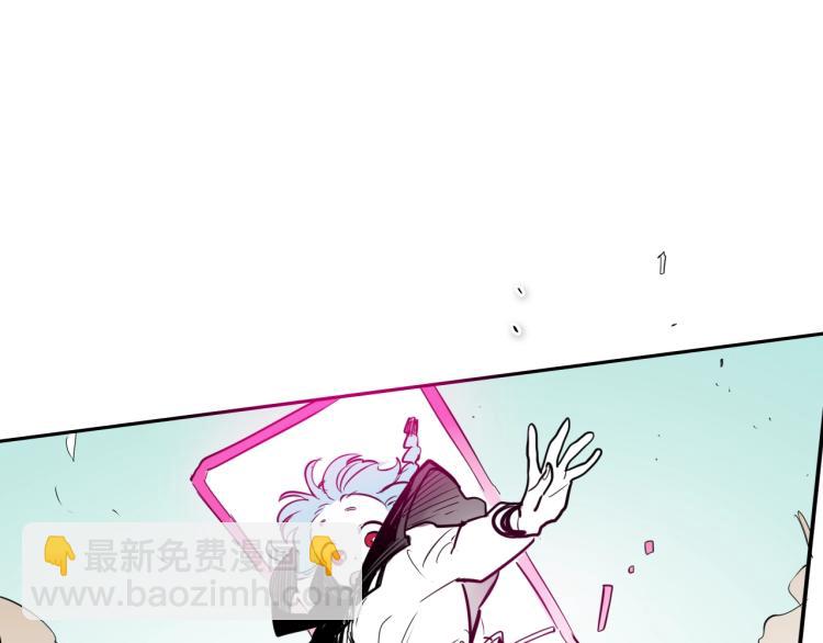 第196话 你说的温油呢！140