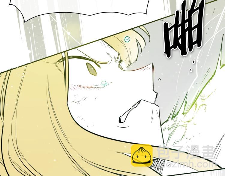 第196话 你说的温油呢！15