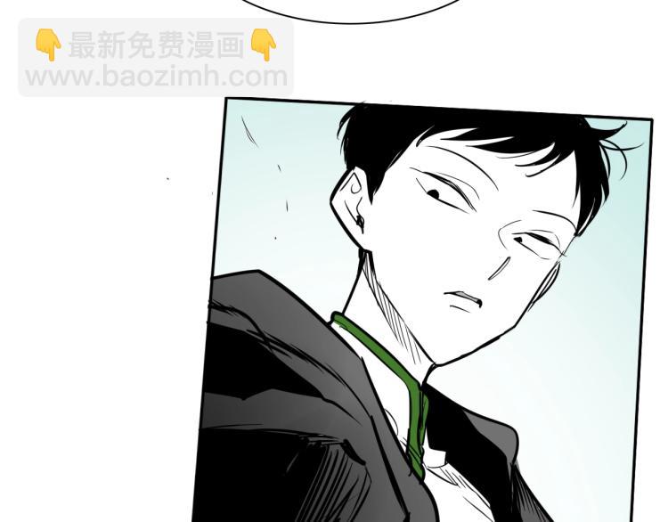 第196话 你说的温油呢！150