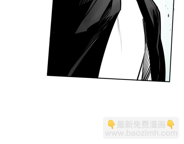 第196话 你说的温油呢！151