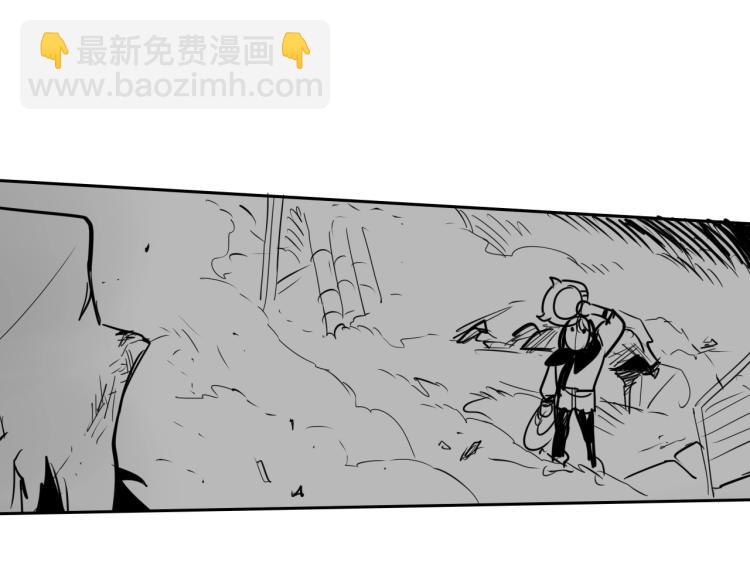 第196话 你说的温油呢！153