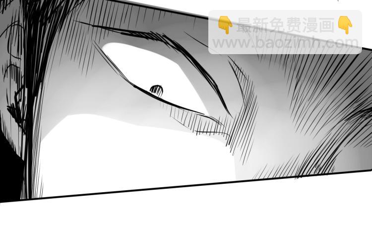 第196话 你说的温油呢！156