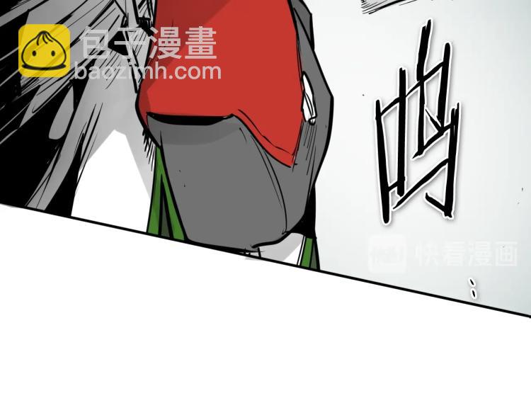 第196话 你说的温油呢！162