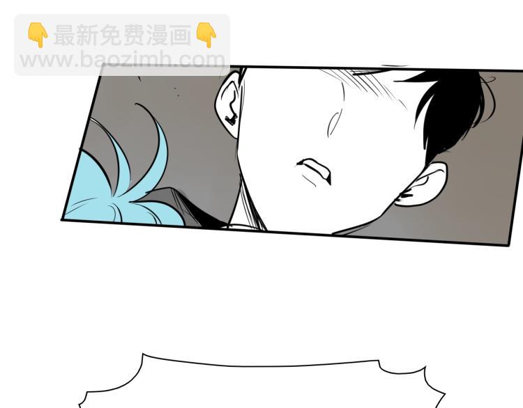 第196话 你说的温油呢！169