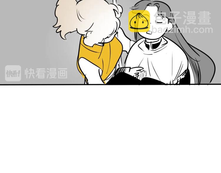 第196话 你说的温油呢！173