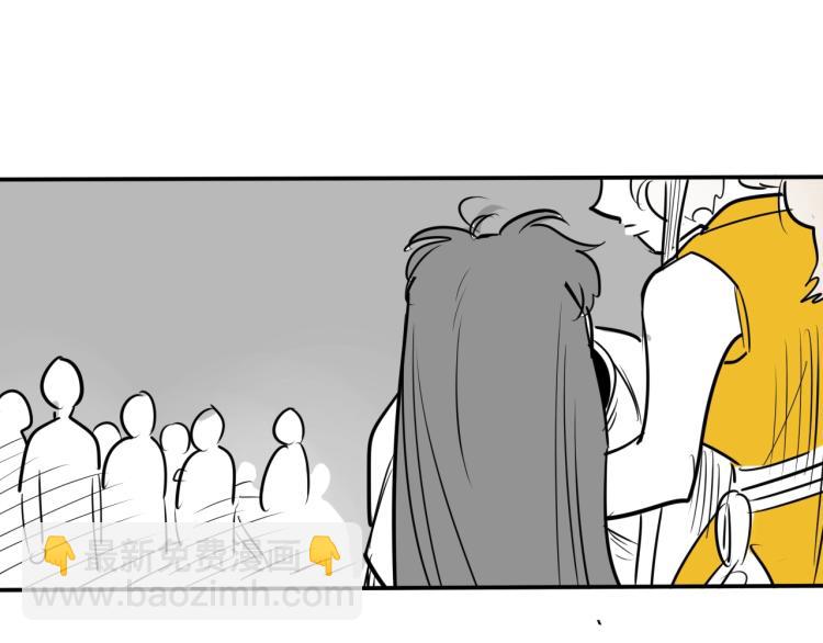 第196话 你说的温油呢！174