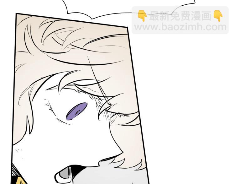 第196话 你说的温油呢！176