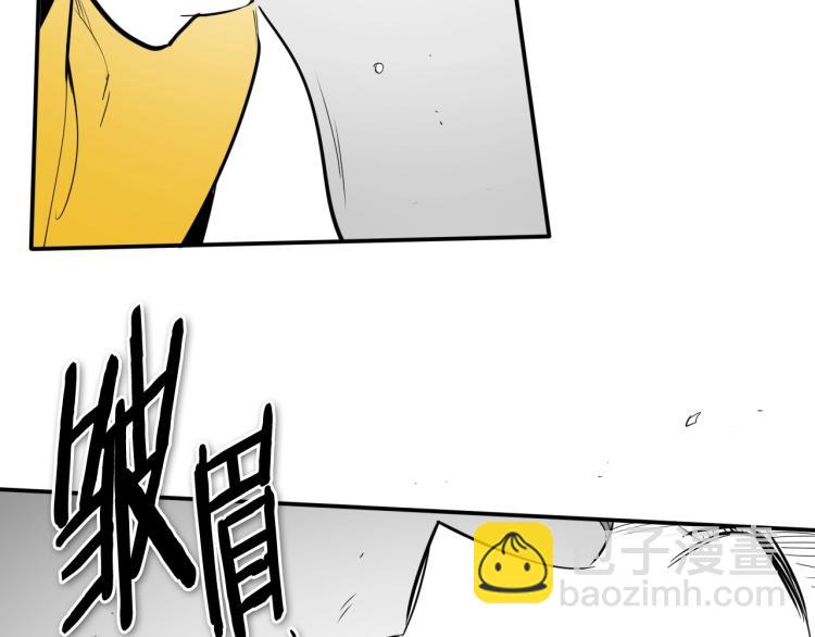 第196话 你说的温油呢！177
