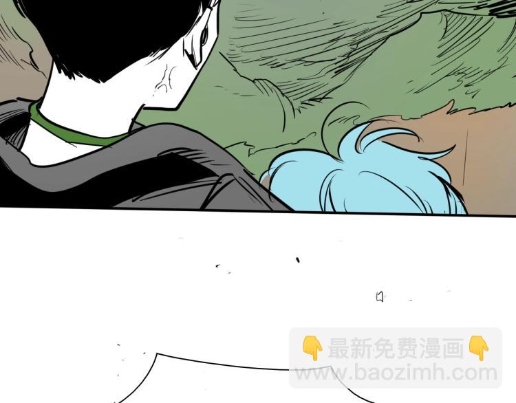 第196话 你说的温油呢！184