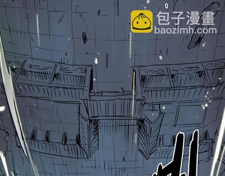 第196话 你说的温油呢！25