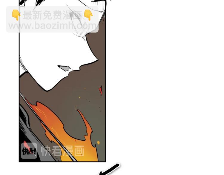 第196话 你说的温油呢！35